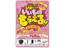 ノート Ｘ　ｅ－ＰＯＷＥＲ★アダプティブ３眼ＬＥＤヘッドライト★ＬＥＤフォグランプ★プロパイロット★メーカーコネクトナビ★フルセグＴＶ★スイッチ式ＴＶキャンセラー★アラウンドビューモニター★ビルトインＥＴＣ２．０（2枚目）