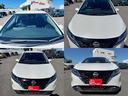 Ｘ　ｅ－ＰＯＷＥＲ★アダプティブ３眼ＬＥＤヘッドライト★ＬＥＤフォグランプ★プロパイロット★メーカーコネクトナビ★フルセグＴＶ★スイッチ式ＴＶキャンセラー★アラウンドビューモニター★ビルトインＥＴＣ２．０（27枚目）