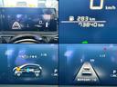 Ｘ　ｅ－ＰＯＷＥＲ★アダプティブ３眼ＬＥＤヘッドライト★ＬＥＤフォグランプ★プロパイロット★メーカーコネクトナビ★フルセグＴＶ★スイッチ式ＴＶキャンセラー★アラウンドビューモニター★ビルトインＥＴＣ２．０（44枚目）
