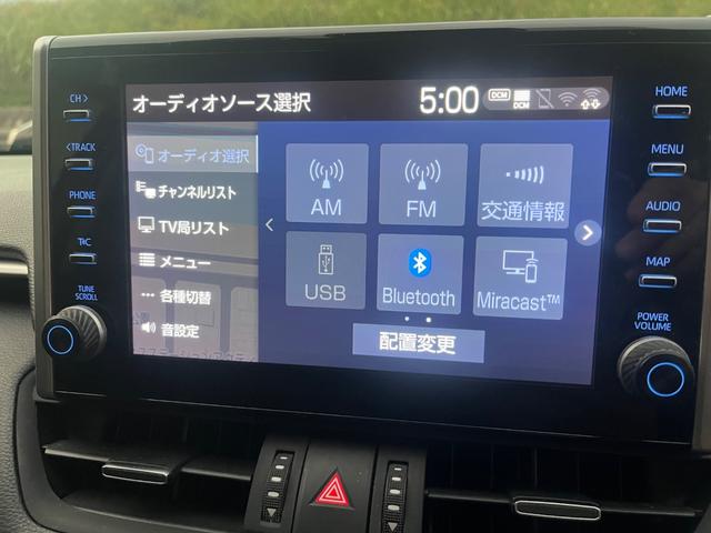 走行中テレビＯＫ！！ブルートゥース！！