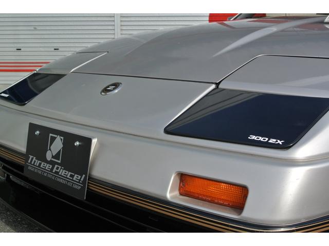 300zx Turbo 50th Anniversary(8枚目)