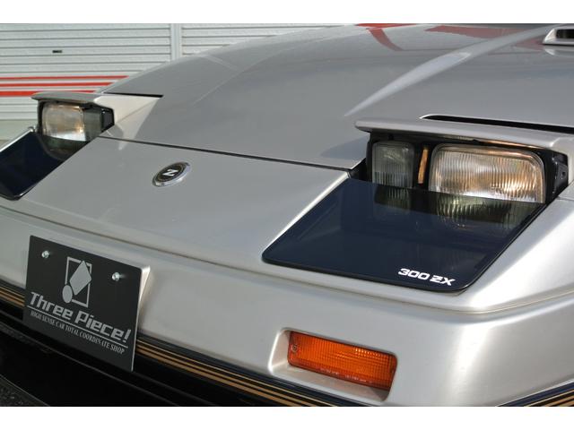 300zx Turbo 50th Anniversary(9枚目)