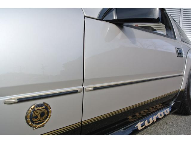 300zx Turbo 50th Anniversary(16枚目)