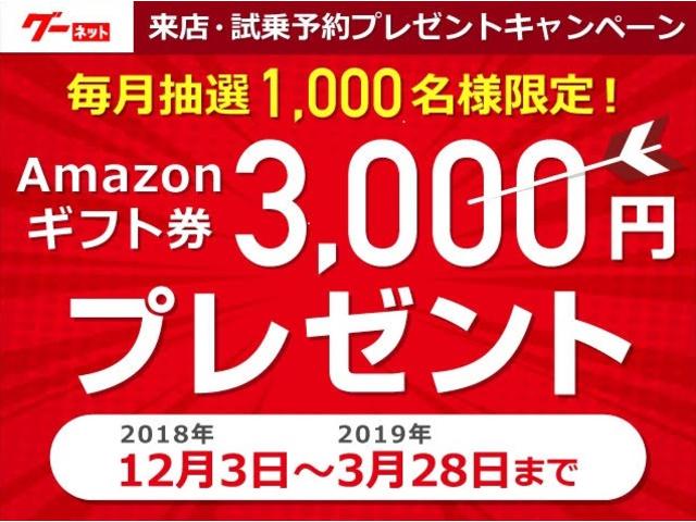 2.0GT HDDナビ クラッチOH済み ETC 純正アルミ(2枚目)