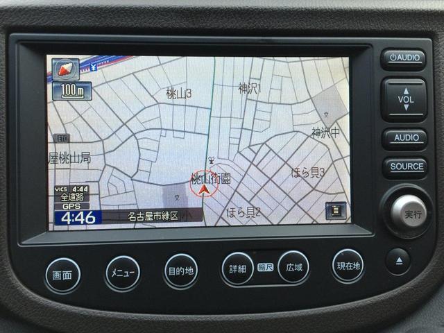 HV・ナビプレミアムsec.1オーナー 禁煙車 純正ナビ(13枚目)