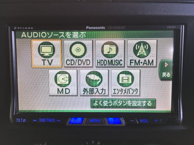 ランドベンチャー 禁煙車 4WD オフロードタイヤ ターボ ETC ナビ DVD シートヒーター ハーフレザーシート 純正16インチAW(29枚目)
