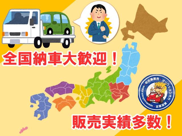 α 禁煙車 6速マニュアル車 純正HDDナビ TV DVD再生 Bカメラ ETC HIDヘッドライト オートライト フォグライト クルーズコントロール スマートキー 純正16インチアルミホイール(5枚目)