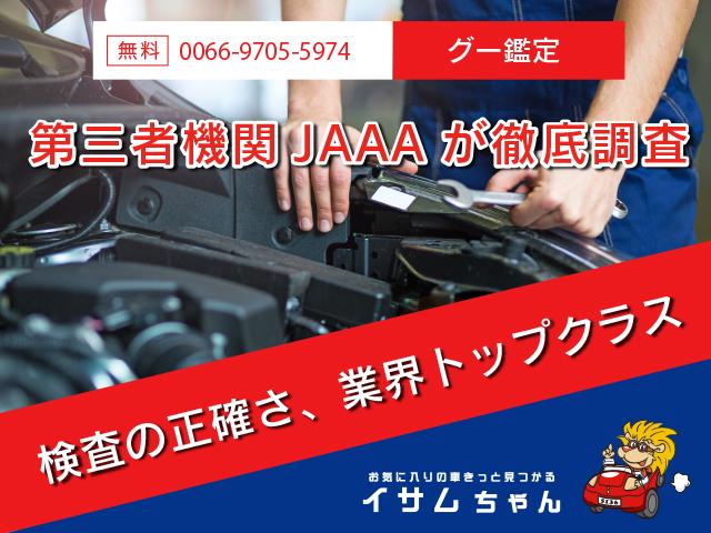 α 禁煙車 6速マニュアル車 純正HDDナビ TV DVD再生 Bカメラ ETC HIDヘッドライト オートライト フォグライト クルーズコントロール スマートキー 純正16インチアルミホイール(7枚目)