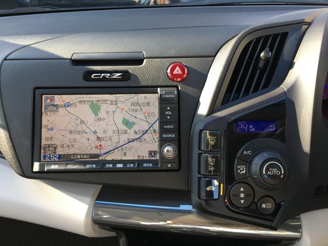 α 禁煙車 6速マニュアル車 純正HDDナビ TV DVD再生 Bカメラ ETC HIDヘッドライト オートライト フォグライト クルーズコントロール スマートキー 純正16インチアルミホイール(33枚目)
