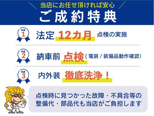 Wターボ 全国対応1年保証付 オートマチック車 禁煙車 社外SDナビゲーション ワンセグ ETC 純正アルミホイール14インチ HID フロントフォグランプ スマートキー(6枚目)