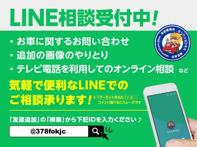 デリカＤ：３ Ｇ　全国対応１２ヶ月保証付　オートマチック車　禁煙車　７人乗り　リアクーラー　社外ナビゲーション　フルセグ　ＤＶＤ再生　ＡＵＸ　ＵＳＢ　ブルートゥース　Ｂカメラ　ＥＴＣ　１４インチアルミ　Ｆフォグランプ（3枚目）