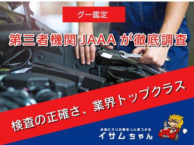 ３．０ＲスペックＢ　全国対応１２ヶ月保証付　６速マニュアル車　後期　アプライドモデルＤ型　パワーシート　純正ＨＤＤナビゲーション　ＤＶＤ再生　ミュージックサーバー　純正アルミホイール１８インチ　ＨＩＤ　フォグランプ(7枚目)