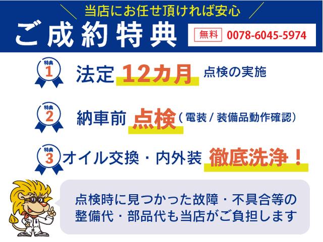 ロング全低床ＳＡ　５速マニュアル車　平ボディ　低床　積載量１．５ｔ　リアダブルタイヤ　荷台　長さ／３１０ｃｍ　幅／１６０ｃｍ　高さ／３１ｃｍ　パワーウィンド　エアコン　ラジオ(6枚目)