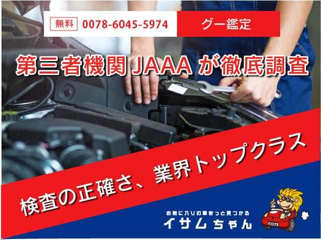 キャンターガッツ ロング全低床ＳＡ　５速マニュアル車　平ボディ　低床　積載量１．５ｔ　リアダブルタイヤ　荷台　長さ／３１０ｃｍ　幅／１６０ｃｍ　高さ／３１ｃｍ　パワーウィンド　エアコン　ラジオ（7枚目）