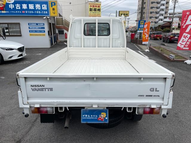 バネットトラック スーパーローＧＬ　５ＭＴ　ディーゼルターボ　４ＷＤ　積載量８５０ｋｇ　後輪シングル　高床　平床ボディ　荷台サイズ　長さ２４７ｃｍ　幅１６０ｃｍ　高さ３４ｃｍ　社外ナビ　ＴＶ　ＤＶＤ再生　ＥＴＣ　パワーウィンドウ（59枚目）