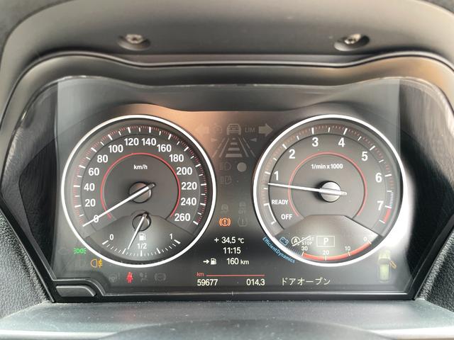 １シリーズ Ｍ１３５ｉ　サンルーフ　フロア８ＡＴ　ＢＴオーディオ　ＤＶＤ再生　バックカメラ　社外レーダー　ＥＴＣ　ドライブレコーダー　パワーシート　純正１８インチアルミホイール　スマートキー　クルーズコントロール（34枚目）