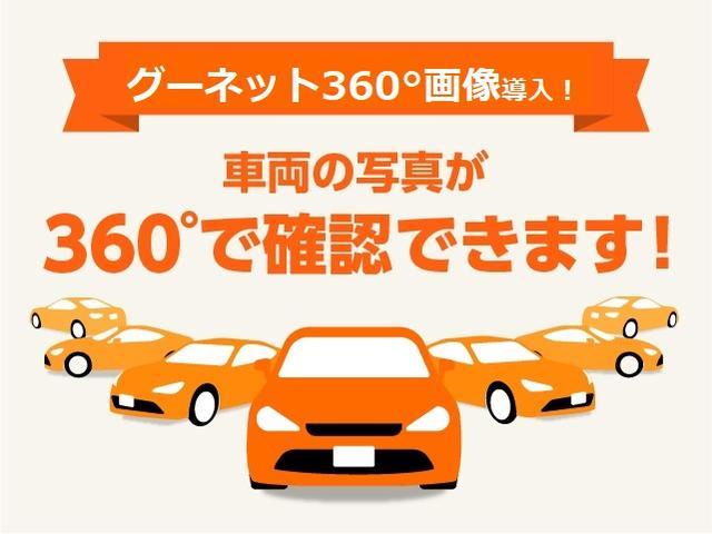 ノート ｅ－パワー　Ｘ　ドライブレコーダー　純正ナビ　バックカメラ　ＥＴＣ２．０　フルセグ　ＤＶＤ再生　Ｂｌｕｅｔｏｏｔｈオーディオ　オートライト　純正１５インチアルミ　車線逸脱機能　クリアランスソナー　プッシュスタート（4枚目）