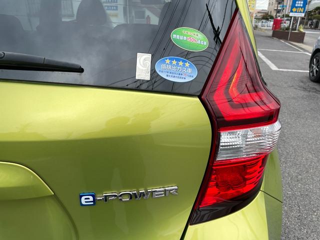ノート ｅ－パワー　Ｘ　ドライブレコーダー　純正ナビ　バックカメラ　ＥＴＣ２．０　フルセグ　ＤＶＤ再生　Ｂｌｕｅｔｏｏｔｈオーディオ　オートライト　純正１５インチアルミ　車線逸脱機能　クリアランスソナー　プッシュスタート（20枚目）