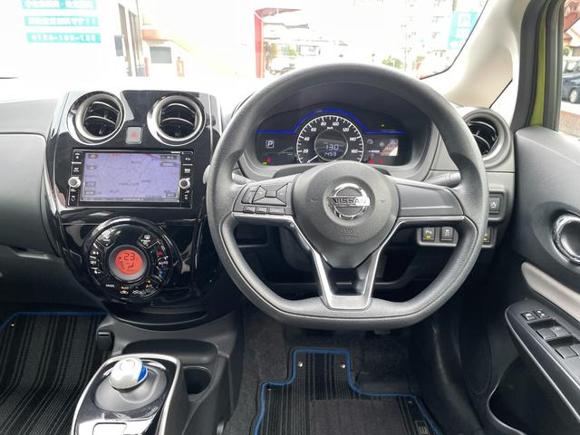 ノート ｅ－パワー　Ｘ　ドライブレコーダー　純正ナビ　バックカメラ　ＥＴＣ２．０　フルセグ　ＤＶＤ再生　Ｂｌｕｅｔｏｏｔｈオーディオ　オートライト　純正１５インチアルミ　車線逸脱機能　クリアランスソナー　プッシュスタート（31枚目）
