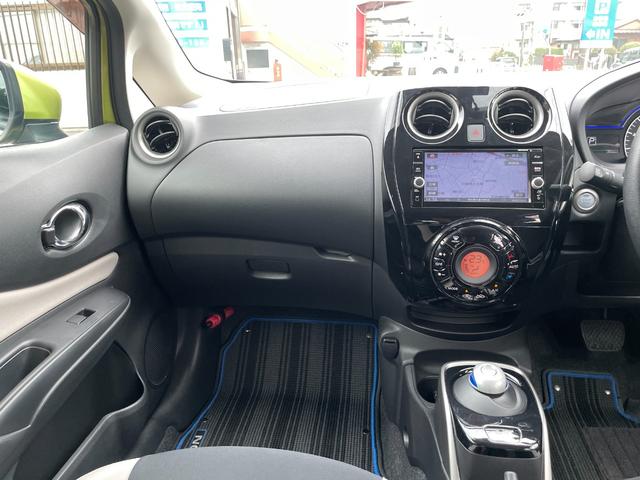 ノート ｅ－パワー　Ｘ　ドライブレコーダー　純正ナビ　バックカメラ　ＥＴＣ２．０　フルセグ　ＤＶＤ再生　Ｂｌｕｅｔｏｏｔｈオーディオ　オートライト　純正１５インチアルミ　車線逸脱機能　クリアランスソナー　プッシュスタート（32枚目）