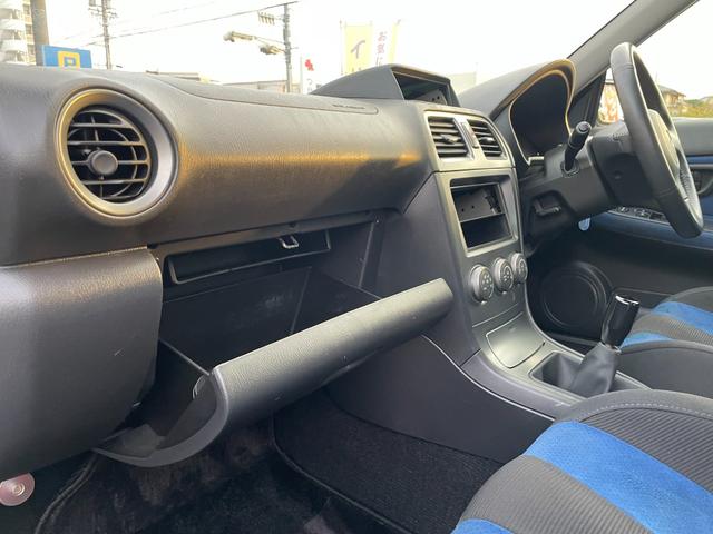 インプレッサ ＷＲＸ　５ＭＴ　ワンオーナー　アプライドモデルＧ型　タイミングベルト交換済み　大型リアウィング　ＨＩＤヘッドライト　リアフォグライト　パワーウィンドウ　純正１７インチアルミホイール　キーレスエントリー（44枚目）
