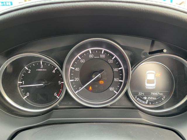 アテンザセダン XDプロアクティブ 6MT ディーゼルターボ 純正ナビ Bluetooth DVD フルセグ Bカメラ ETC LEDヘッドライト Aライト フォグライト 純正19インチアルミ クリアランスソナー 追従クルコン(36枚目)