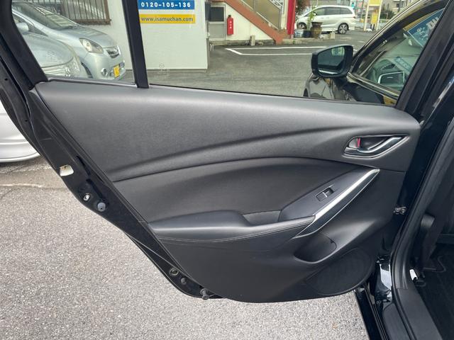 アテンザセダン XDプロアクティブ 6MT ディーゼルターボ 純正ナビ Bluetooth DVD フルセグ Bカメラ ETC LEDヘッドライト Aライト フォグライト 純正19インチアルミ クリアランスソナー 追従クルコン(67枚目)