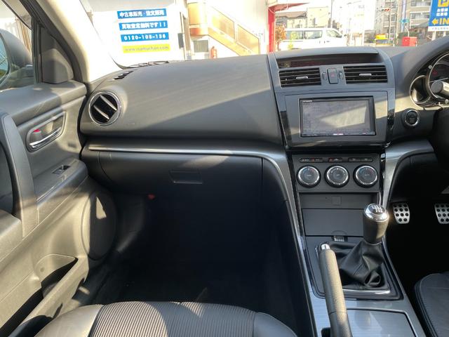 アテンザスポーツ 25Z 6MT 柿本改マフラー装備 HDDナビゲーション フルセグ DVD再生 バックカメラ ETC HIDヘッドライト ミラーウィンカー 運転席パワーシート クリアランスソナー 18インチアルミホイール(35枚目)