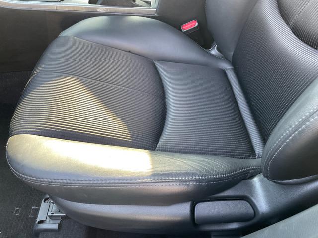 アテンザスポーツ 25Z 6MT 柿本改マフラー装備 HDDナビゲーション フルセグ DVD再生 バックカメラ ETC HIDヘッドライト ミラーウィンカー 運転席パワーシート クリアランスソナー 18インチアルミホイール(44枚目)