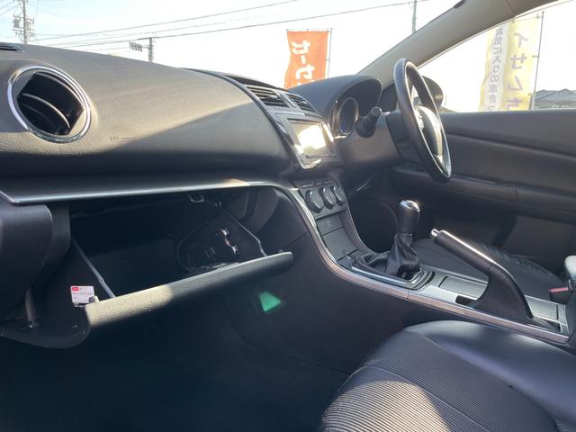 アテンザスポーツ 25Z 6MT 柿本改マフラー装備 HDDナビゲーション フルセグ DVD再生 バックカメラ ETC HIDヘッドライト ミラーウィンカー 運転席パワーシート クリアランスソナー 18インチアルミホイール(46枚目)