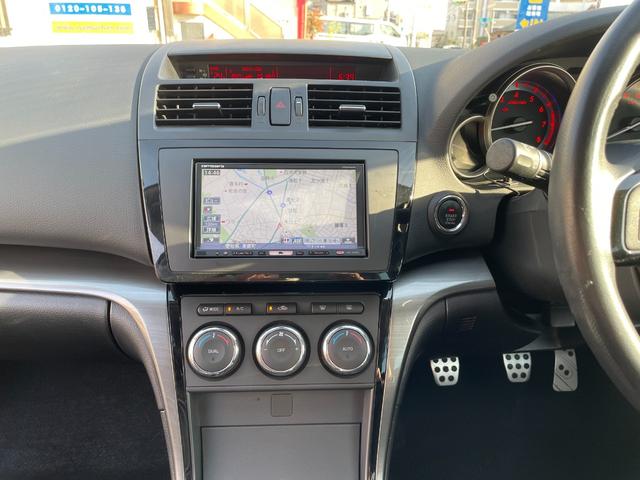 アテンザスポーツ 25Z 6MT 柿本改マフラー装備 HDDナビゲーション フルセグ DVD再生 バックカメラ ETC HIDヘッドライト ミラーウィンカー 運転席パワーシート クリアランスソナー 18インチアルミホイール(48枚目)