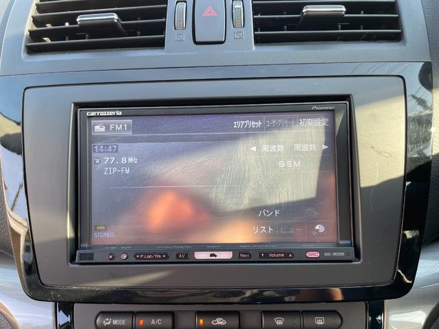 アテンザスポーツ 25Z 6MT 柿本改マフラー装備 HDDナビゲーション フルセグ DVD再生 バックカメラ ETC HIDヘッドライト ミラーウィンカー 運転席パワーシート クリアランスソナー 18インチアルミホイール(49枚目)