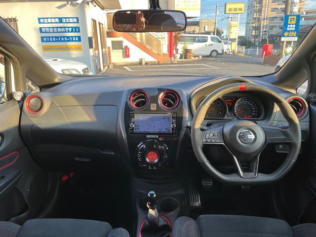 ノート ニスモ　Ｓ　５ＭＴ　後期　ドライブレコーダー　純正メモリーナビ　フルセグ　ＤＶＤ再生　ｂｌｕｅｔｏｏｔｈ　バックカメラ　ＥＴＣ　ＬＥＤ　リアフォグライト　オートライト　スパルコ１７インチアルミ　プッシュスタート（31枚目）