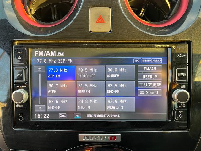 ノート ニスモ　Ｓ　５ＭＴ　後期　ドライブレコーダー　純正メモリーナビ　フルセグ　ＤＶＤ再生　ｂｌｕｅｔｏｏｔｈ　バックカメラ　ＥＴＣ　ＬＥＤ　リアフォグライト　オートライト　スパルコ１７インチアルミ　プッシュスタート（47枚目）