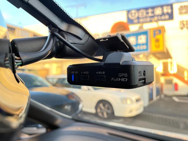 ノート ニスモ　Ｓ　５ＭＴ　後期　ドライブレコーダー　純正メモリーナビ　フルセグ　ＤＶＤ再生　ｂｌｕｅｔｏｏｔｈ　バックカメラ　ＥＴＣ　ＬＥＤ　リアフォグライト　オートライト　スパルコ１７インチアルミ　プッシュスタート（50枚目）