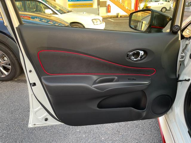 ノート ニスモ　Ｓ　５ＭＴ　後期　ドライブレコーダー　純正メモリーナビ　フルセグ　ＤＶＤ再生　ｂｌｕｅｔｏｏｔｈ　バックカメラ　ＥＴＣ　ＬＥＤ　リアフォグライト　オートライト　スパルコ１７インチアルミ　プッシュスタート（63枚目）