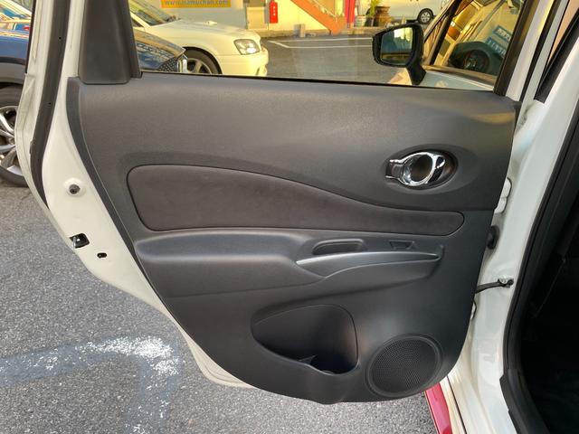 ノート ニスモ　Ｓ　５ＭＴ　後期　ドライブレコーダー　純正メモリーナビ　フルセグ　ＤＶＤ再生　ｂｌｕｅｔｏｏｔｈ　バックカメラ　ＥＴＣ　ＬＥＤ　リアフォグライト　オートライト　スパルコ１７インチアルミ　プッシュスタート（65枚目）