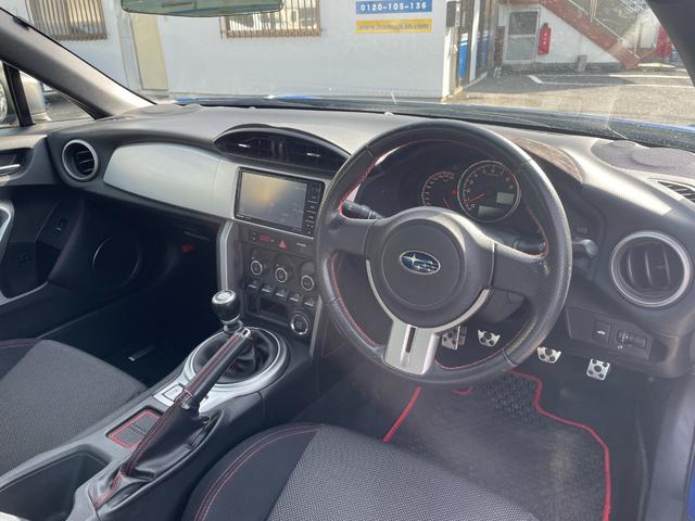 御試乗大歓迎！！気軽に予約をして下さい！事前に予約を頂くと待ち時間なしでご試乗できます！！