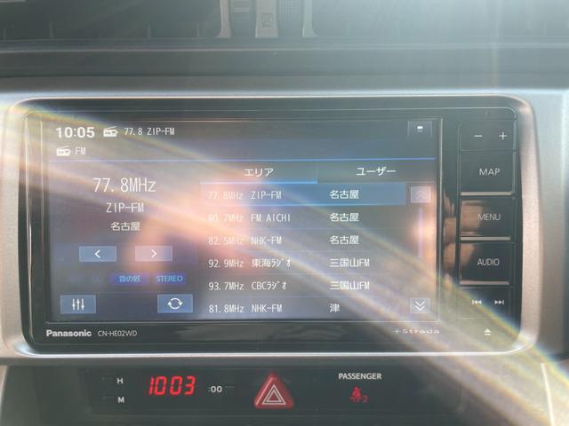 ナビ、オーディオ、ＥＴＣやバックカメラなどの取り付けもお気軽に申し付けください！！新品取り寄せは勿論、お得な中古品も豊富に取り揃えております！！