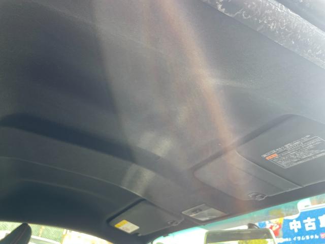 前後とも綺麗な状態です！