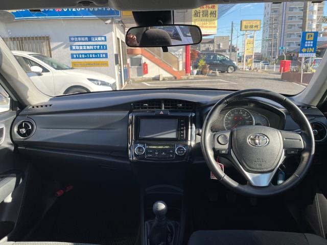 カローラアクシオ １．５Ｇ　５ＭＴ　純正ＳＤナビ　ＤＶＤ再生　フルセグＴＶ　Ｂｌｕｅｔｏｏｔｈオーディオ　バックカメラ　フォグライト　ミラーウィンカー　車線逸脱機能　ステアリングスイッチ　純正１５インチアルミホイール　キーレス（32枚目）