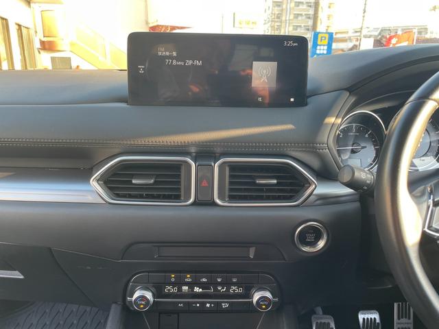 ＣＸ－５ ＸＤ　スマートエディション　６ＭＴ　ディーゼルターボ　４ＷＤ　純正ナビ　ＣａｒＰｌａｙ対応　Ｂｌｕｅｔｏｏｔｈオーディオ　フルセグＴＶ　全方位カメラ　ＥＴＣ　追従クルコン　社外１７インチアルミ　ＬＥＤ　オートライト　リアフォグ（46枚目）