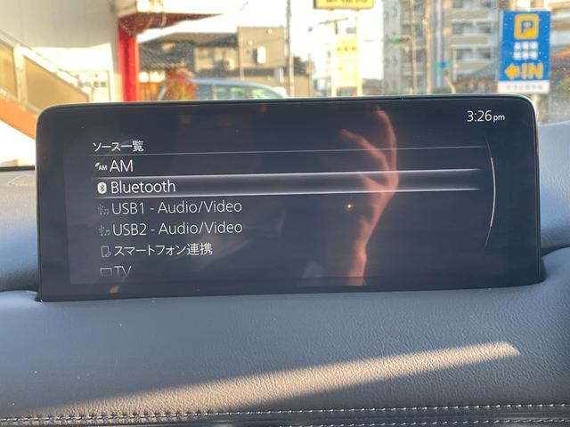 ＣＸ－５ ＸＤ　スマートエディション　６ＭＴ　ディーゼルターボ　４ＷＤ　純正ナビ　ＣａｒＰｌａｙ対応　Ｂｌｕｅｔｏｏｔｈオーディオ　フルセグＴＶ　全方位カメラ　ＥＴＣ　追従クルコン　社外１７インチアルミ　ＬＥＤ　オートライト　リアフォグ（47枚目）