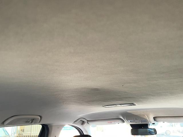 ＣＸ－５ ＸＤ　スマートエディション　６ＭＴ　ディーゼルターボ　４ＷＤ　純正ナビ　ＣａｒＰｌａｙ対応　Ｂｌｕｅｔｏｏｔｈオーディオ　フルセグＴＶ　全方位カメラ　ＥＴＣ　追従クルコン　社外１７インチアルミ　ＬＥＤ　オートライト　リアフォグ（57枚目）