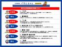 ご来店が難しいお客様もご購入頂けます!