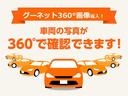 Ｇ　全国対応１２ヶ月保証付　オートマチック車　禁煙車　７人乗り　リアクーラー　社外ナビゲーション　フルセグ　ＤＶＤ再生　ＡＵＸ　ＵＳＢ　ブルートゥース　Ｂカメラ　ＥＴＣ　１４インチアルミ　Ｆフォグランプ(4枚目)