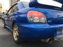 ＷＲＸ　ＷＲ－リミテッド　２００５　５ＭＴ　ＳＴＩリップ　ＳＴＩＧｅｎｏｍｅマフラー　ＳＴＩＧｅｎｏｍｅブースト計　ナビ　ＤＶＤ再生　ミュージックサーバー　純正１７インチアルミホイール　ＨＩＤヘッドライト　キーレス(17枚目)