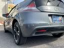 HONDA CR-Z