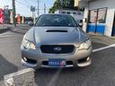 SUBARU LEGACY B4