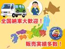 タイタンダッシュ ワイドローＤＸ　５ＭＴ　平ボディ　低床　後輪ダブルタイヤ　最大積載量１３５０ｋｇ　荷台サイズ　長さ２８５ｃｍ　幅１６０ｃｍ　高さ３８ｃｍ　ＥＴＣ２．０　フロントフォグライト　パワーウィンドウ　エアコン（5枚目）